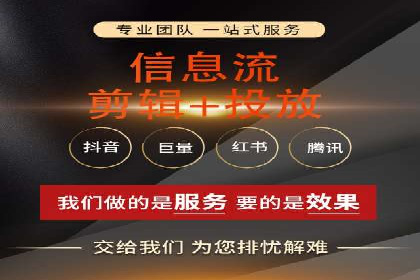 代理开户合规性审查案例分析